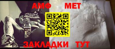 круглые Гай
