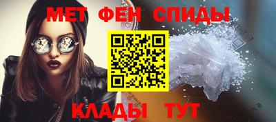 прущая мука Гагарин
