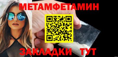 круглые Гай