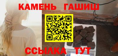 Альфа ПВП Берёзовский