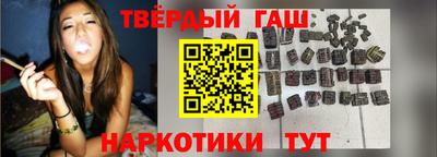 COCAINE Гатчина