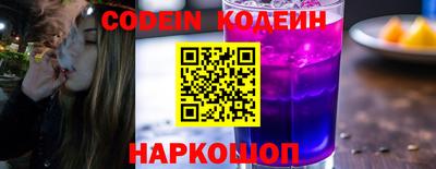 Альфа ПВП Берёзовский