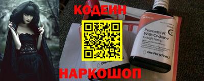 круглые Гай