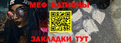 соль курить ск Бийск