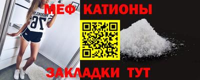 COCAINE Гатчина