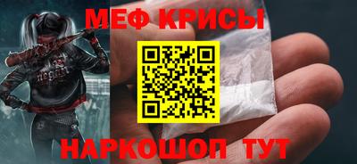 соль курить ск Бийск