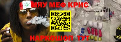 COCAINE Гатчина